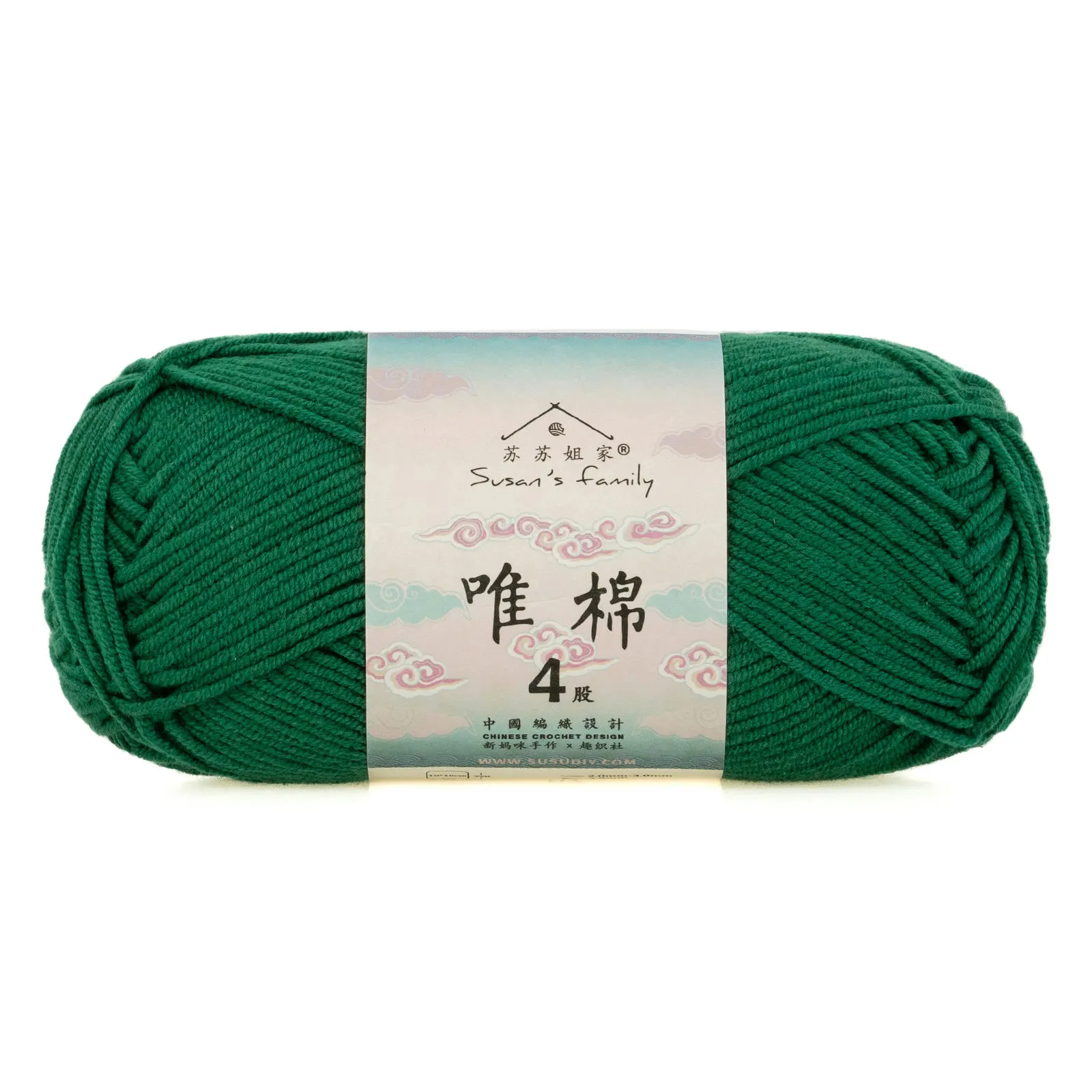 41#Foliage Green yarn color