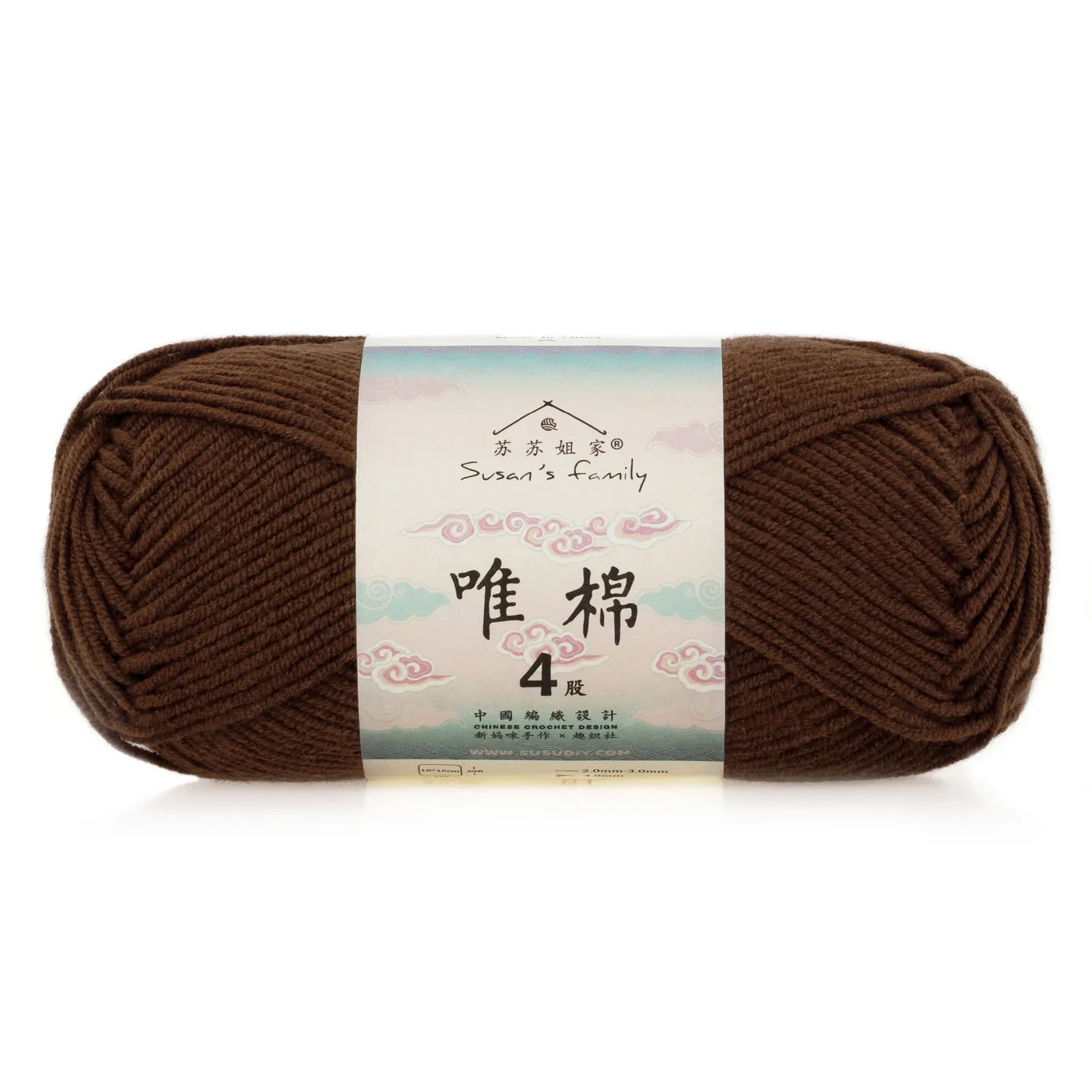 61#Cappuccino yarn color