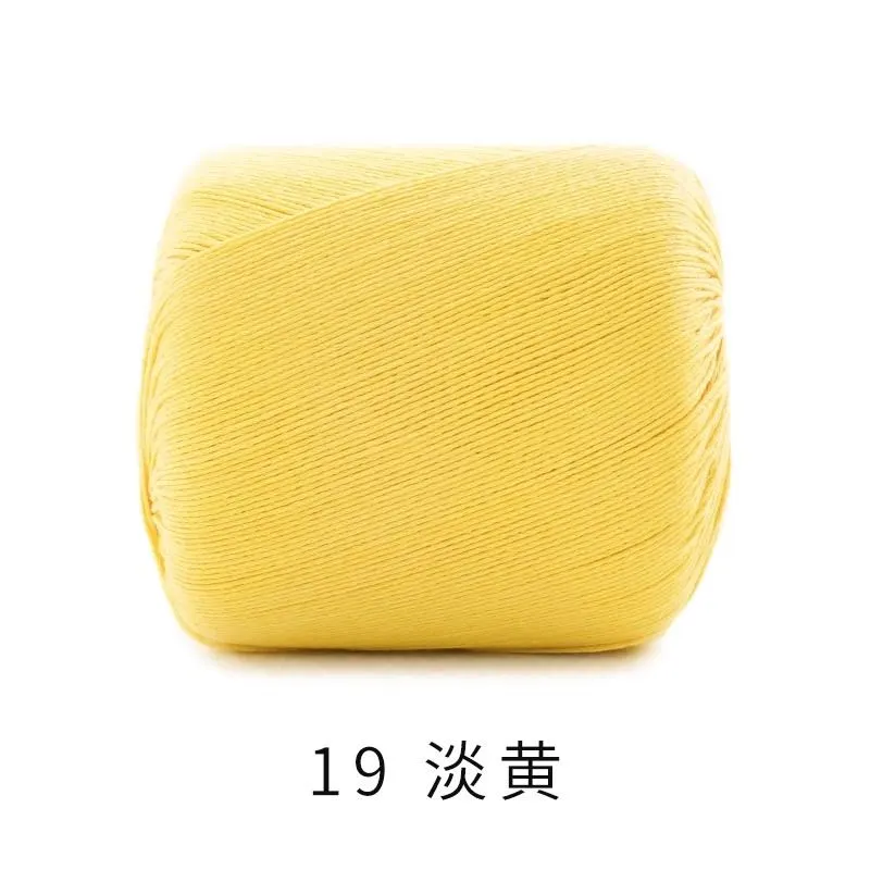 19#Primrose Yellow yarn color