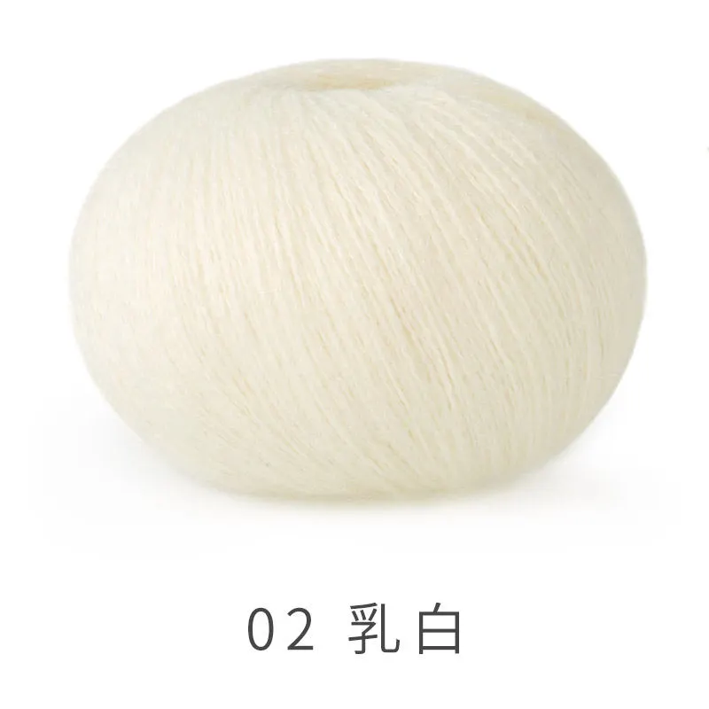 02#Whisper White yarn color