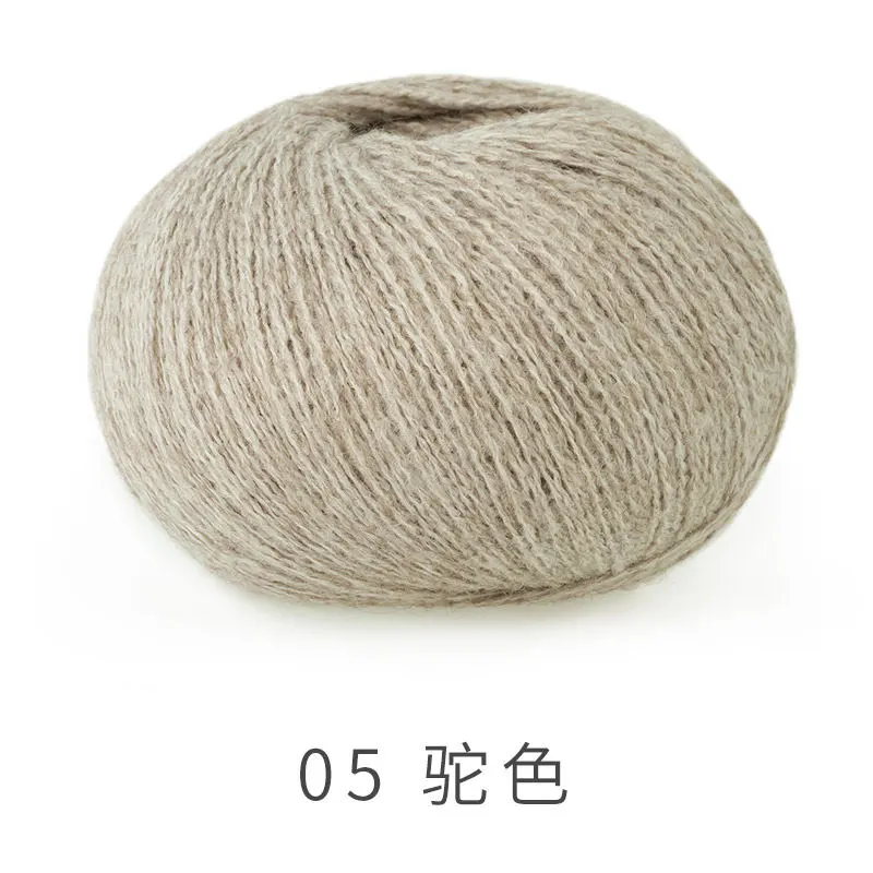 05#Simply Taupe yarn color