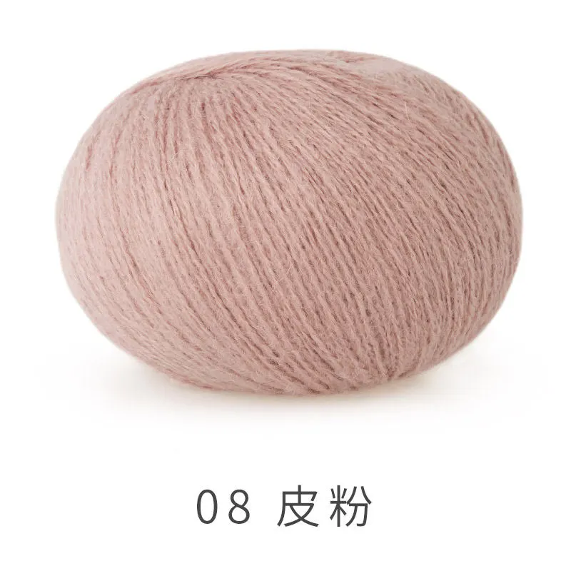 08#Cameo Brown yarn color