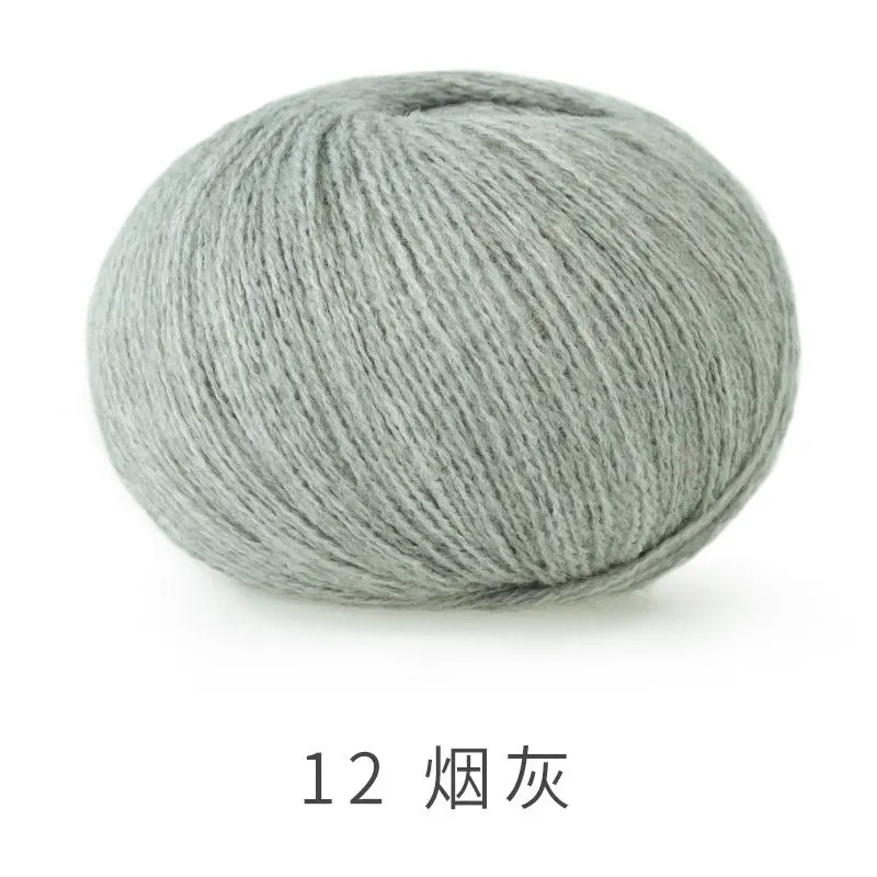 12#Drizzle Gray yarn color