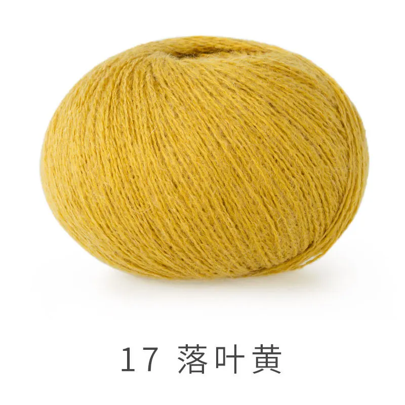 17#Tawny Olive yarn color