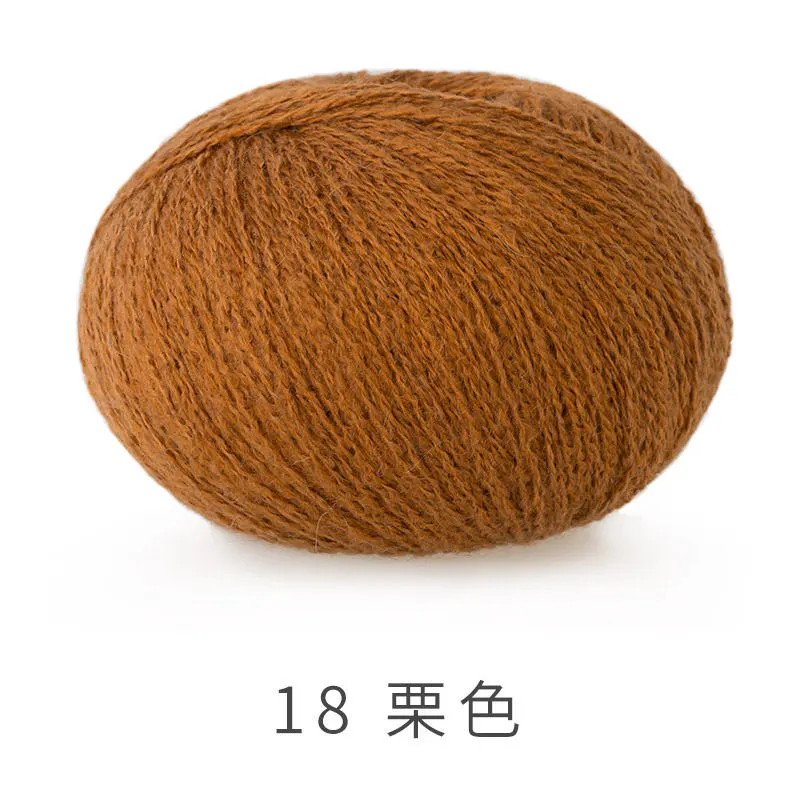 18#Glazed Ginger yarn color