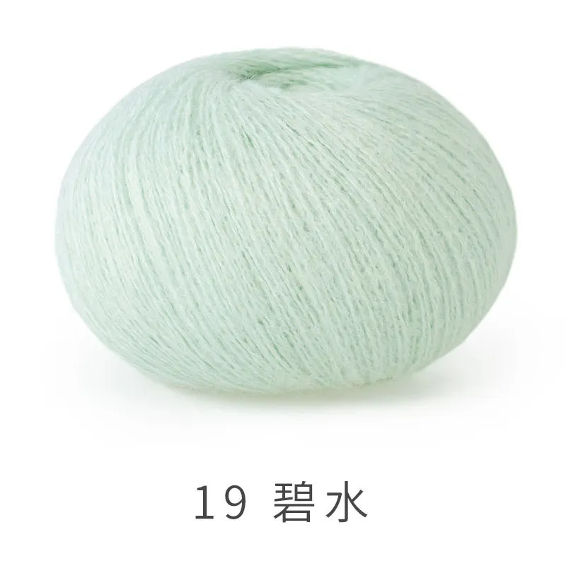 19#Moonlight Jade yarn color