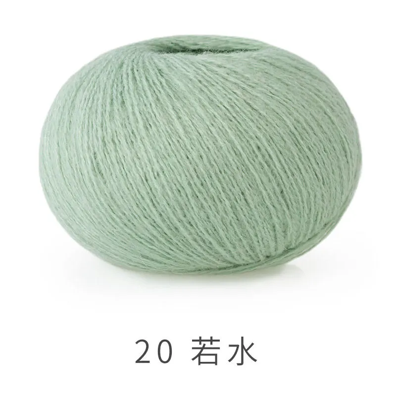20#Subtle Green yarn color