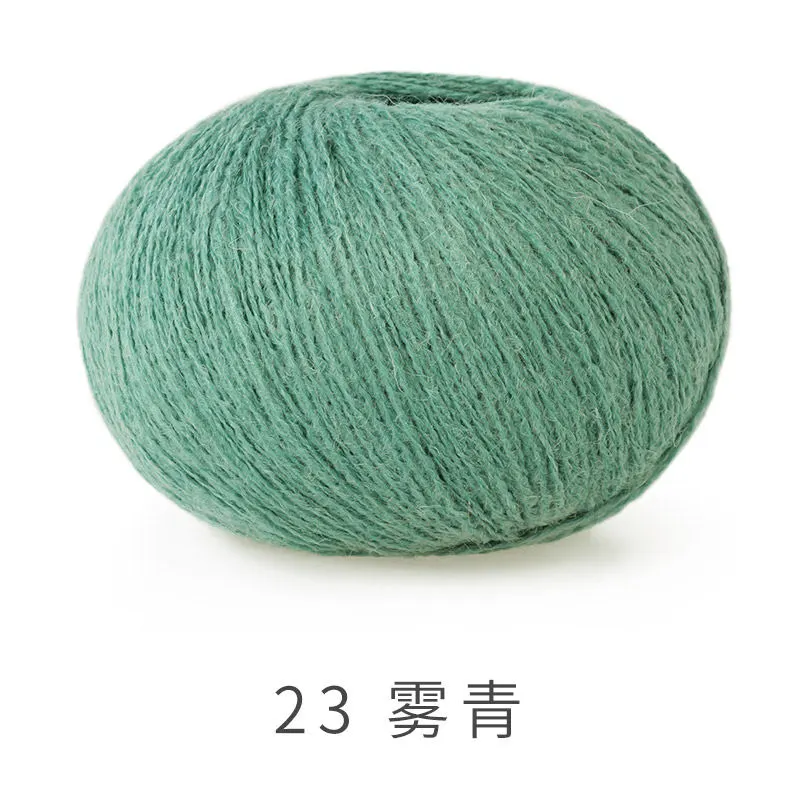 23#Malachite Green yarn color