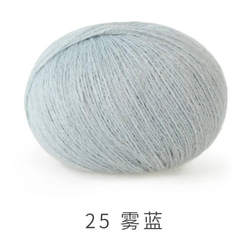 25#Winter Sky yarn color