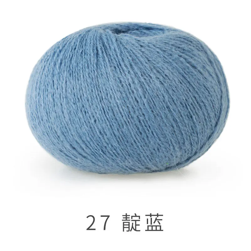 27#Parisian Blue yarn color