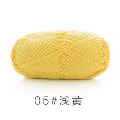 05#Sunshine yarn color