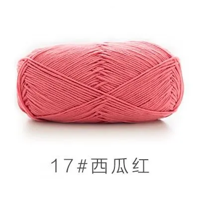 17#Deep Sea Coral yarn color