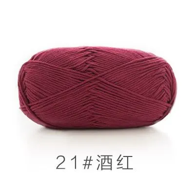 21#Rumba Red yarn color