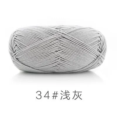 34#Quiet Gray yarn color