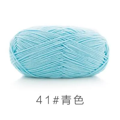 41#Blue Radiance yarn color