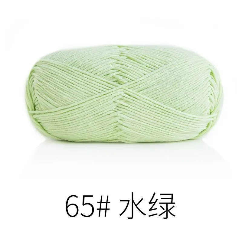 65#Lime Cream yarn color