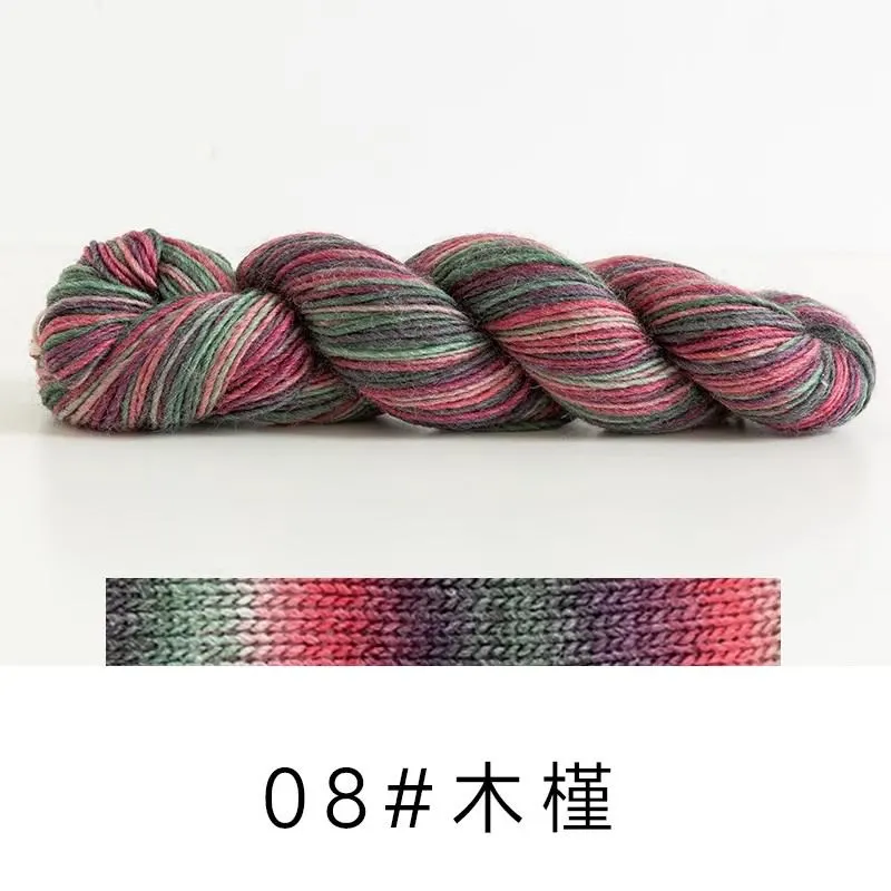 08#Hibiscus yarn color
