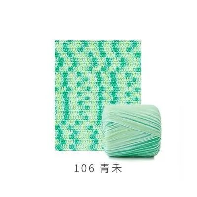 106#Sprout yarn color
